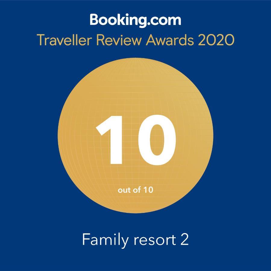 Family Resort 2 Ofrínio Kültér fotó